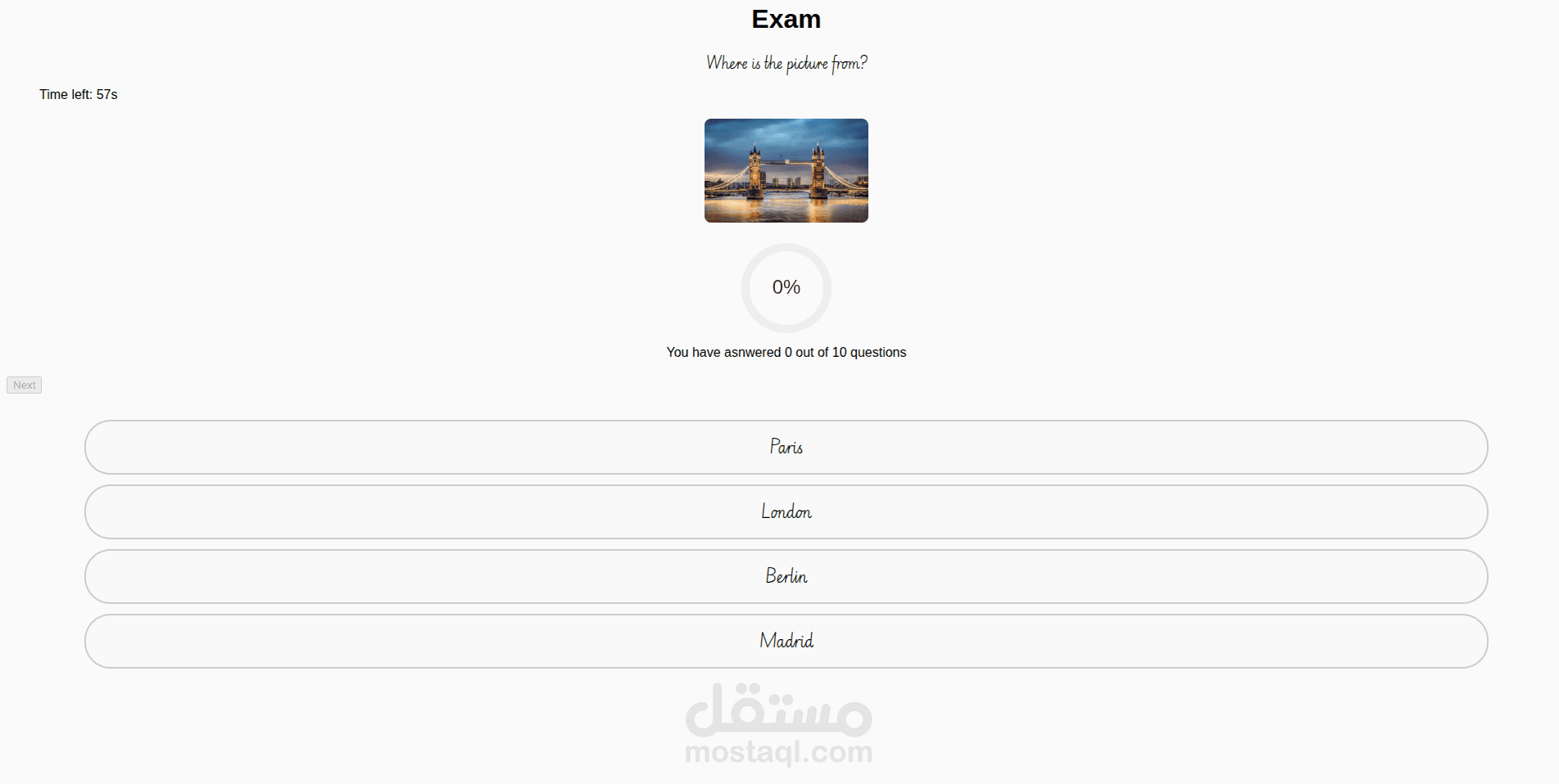 لصفحة اختبار (Exam Portal)