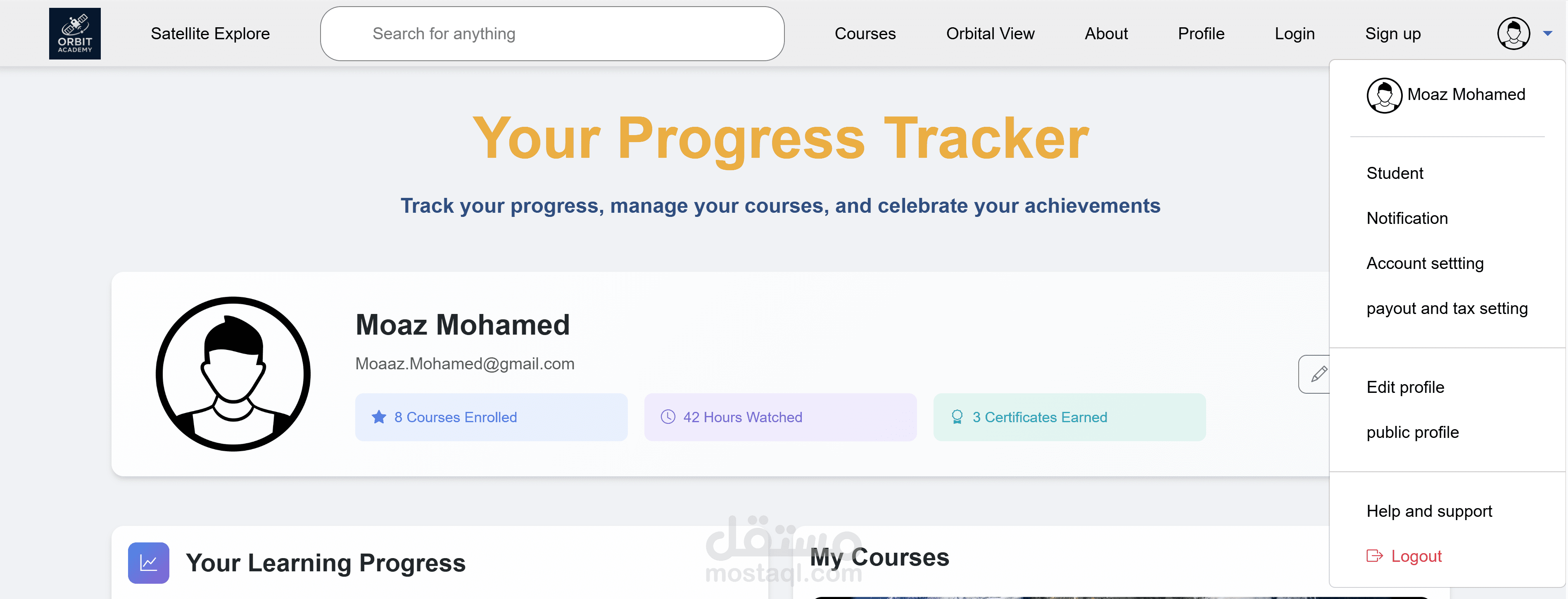 Profile & dashboard (ملف شخصي)