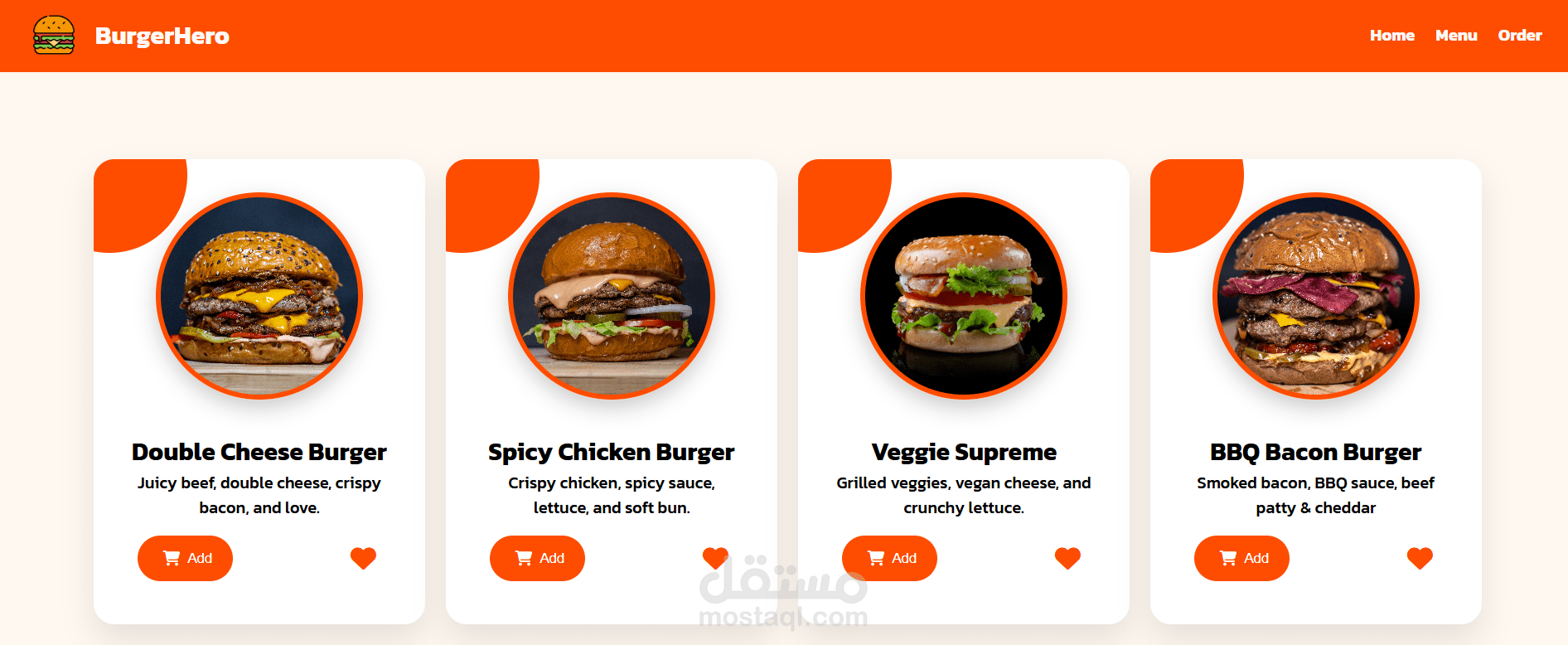 BurgerHero
