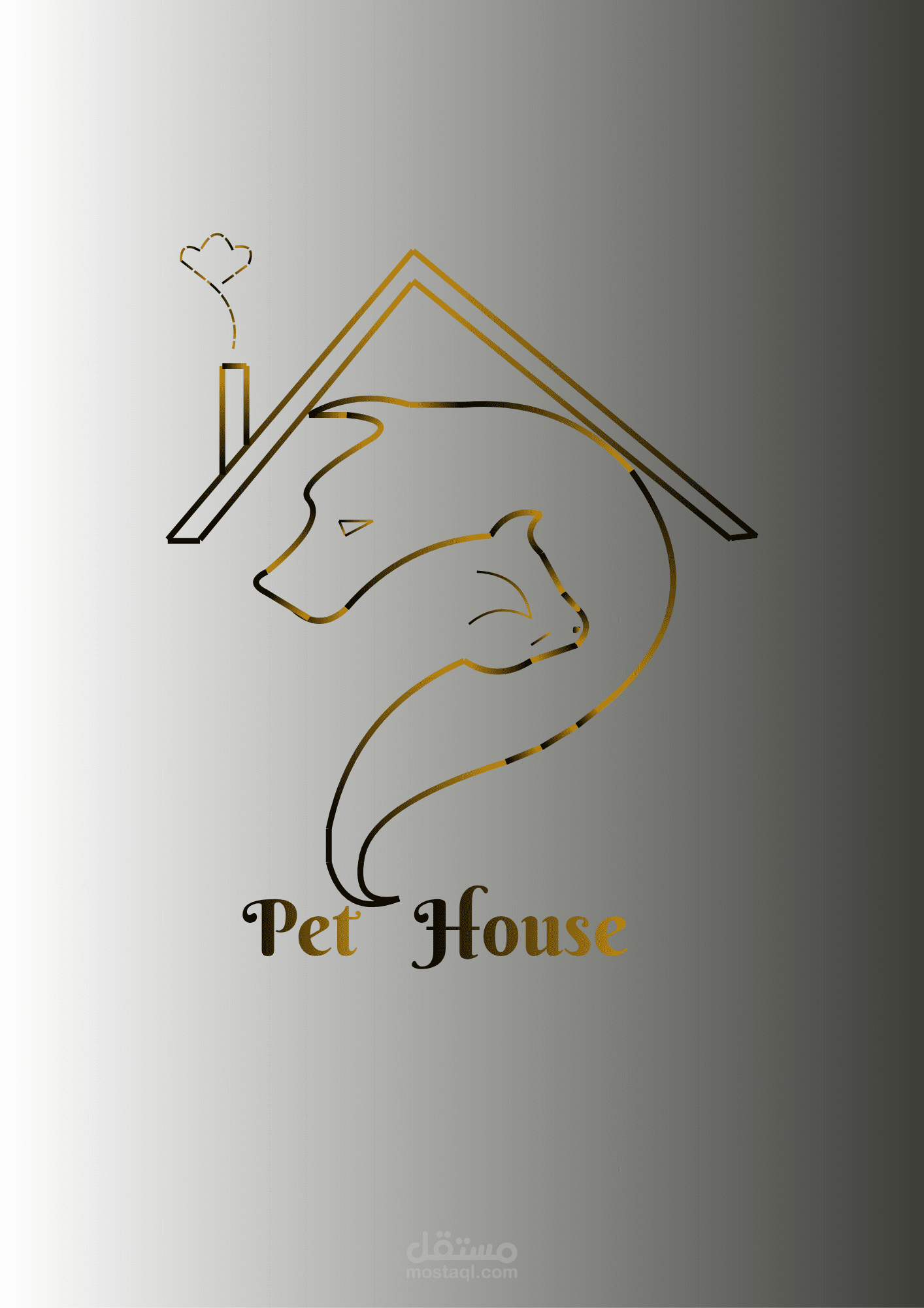هوية بصرية متكاملة للعلامة التجارية Pet House و التى متخصصة في مستلزمات ورعاية الحيوانات الأليفة