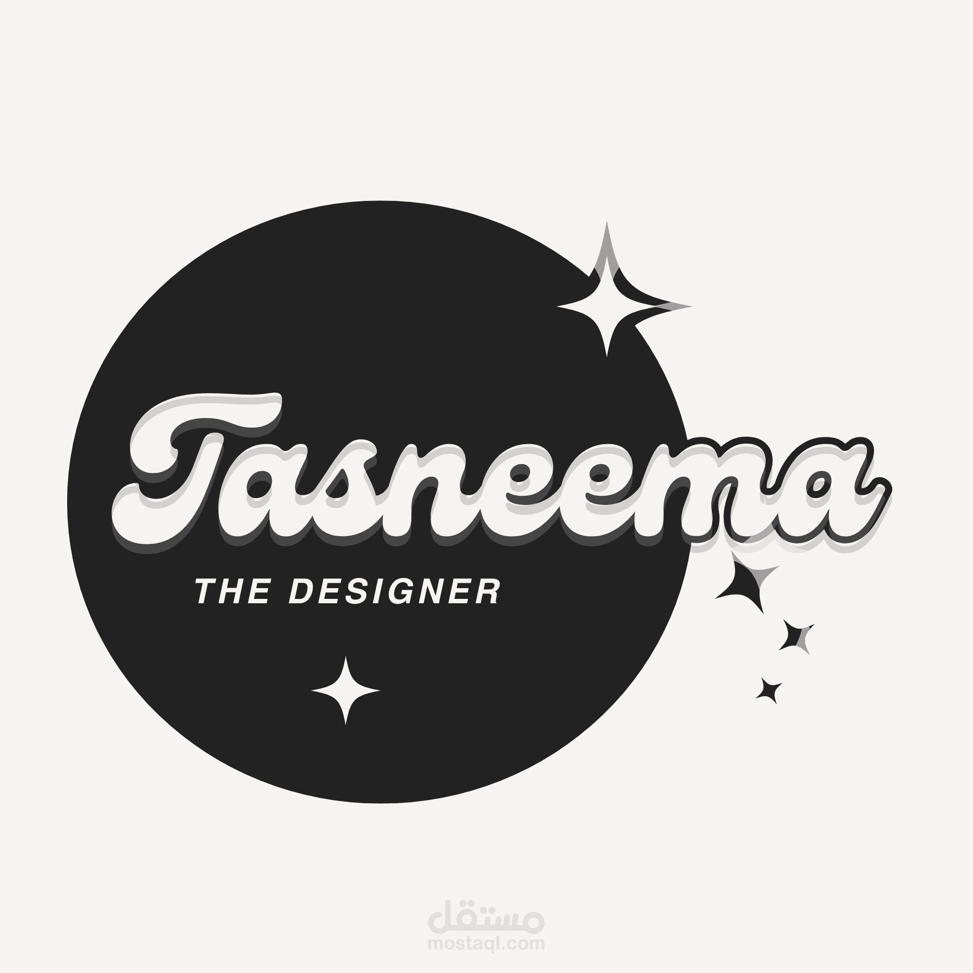 تصميم الهوية البصرية الشخصية لي على مستقل (Tasneema The Designer)