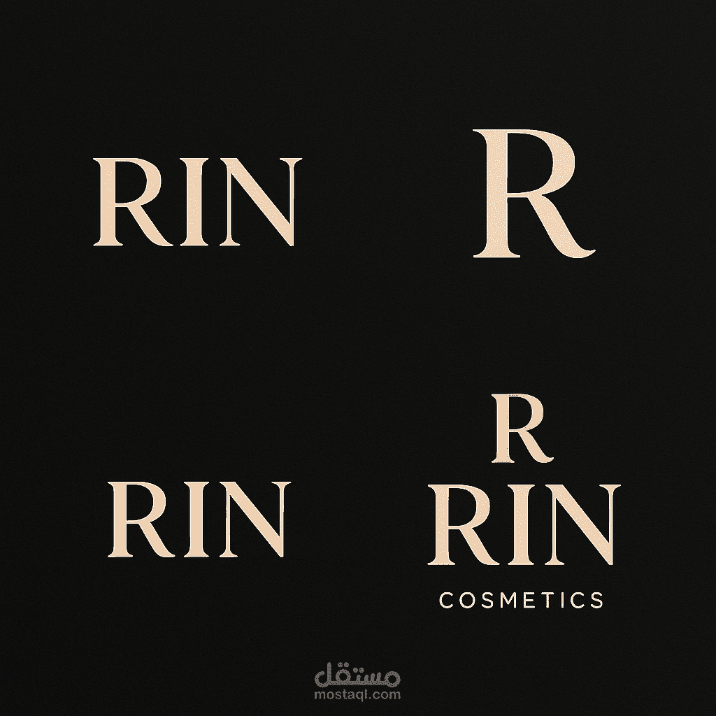 RIN Brand