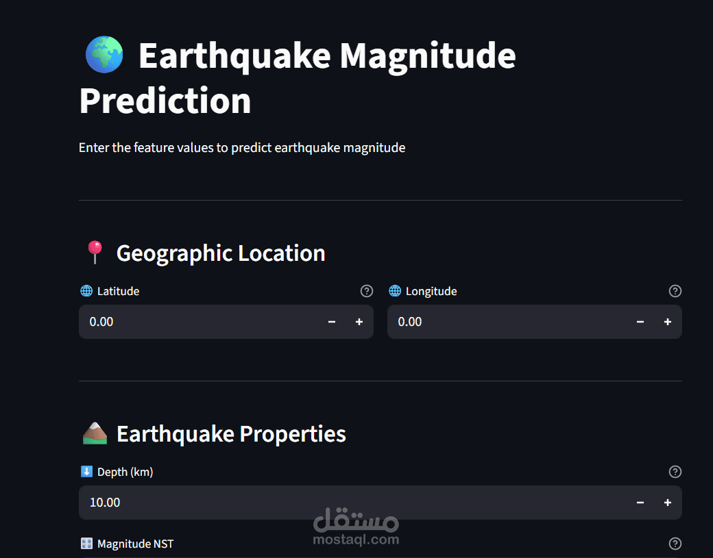 Earthquake Magnitude Prediction Project