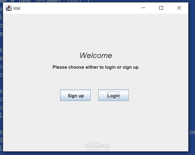 نموذج تسجيل دخول وتسجيل مستخدم بواجهة رسومية باستخدام Java Swing