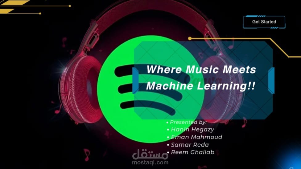 تحليل بيانات عن الموسيقى