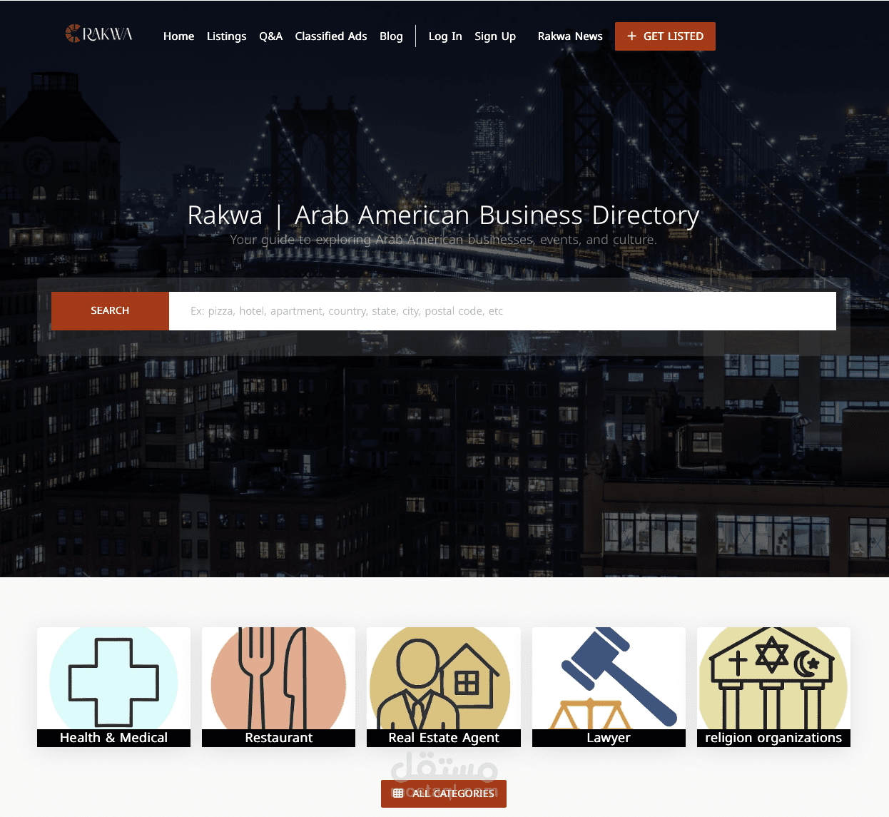 تطوير API Rest كاملة من الصفر وربطها بتطبيقات الموبايل لمنصة RAKWA