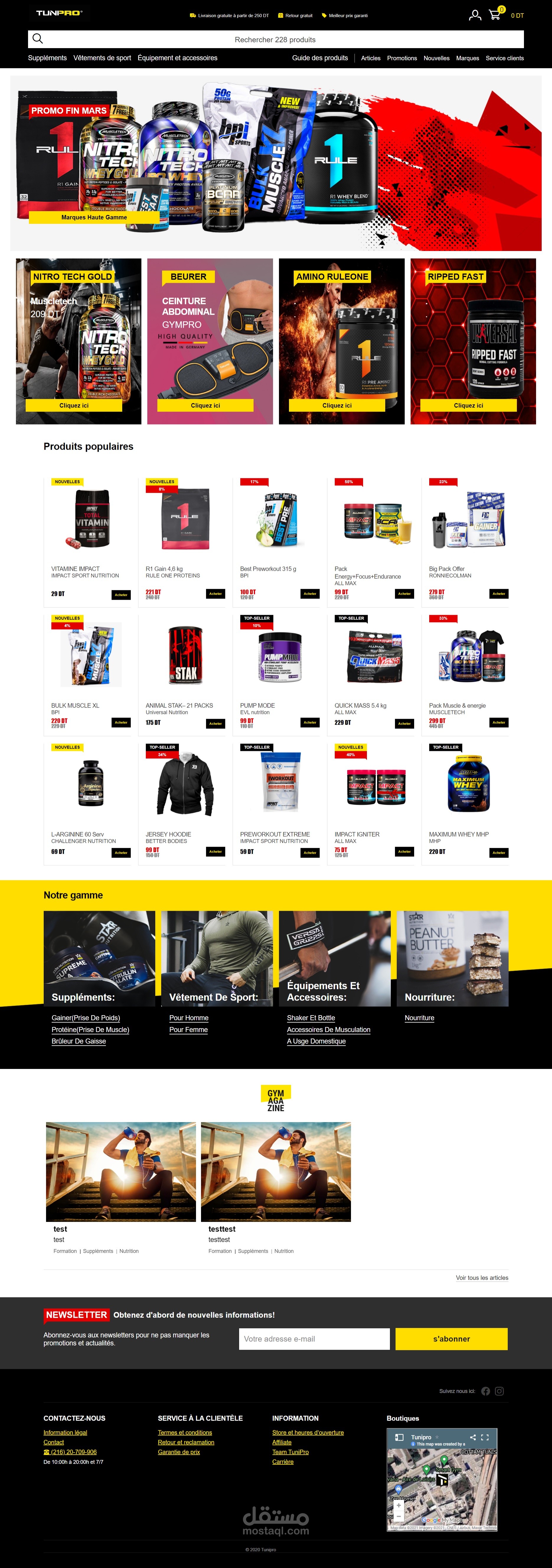 تطوير متجر Tunipro الإلكتروني بالكامل باستخدام Symfony وAngular من الصفر