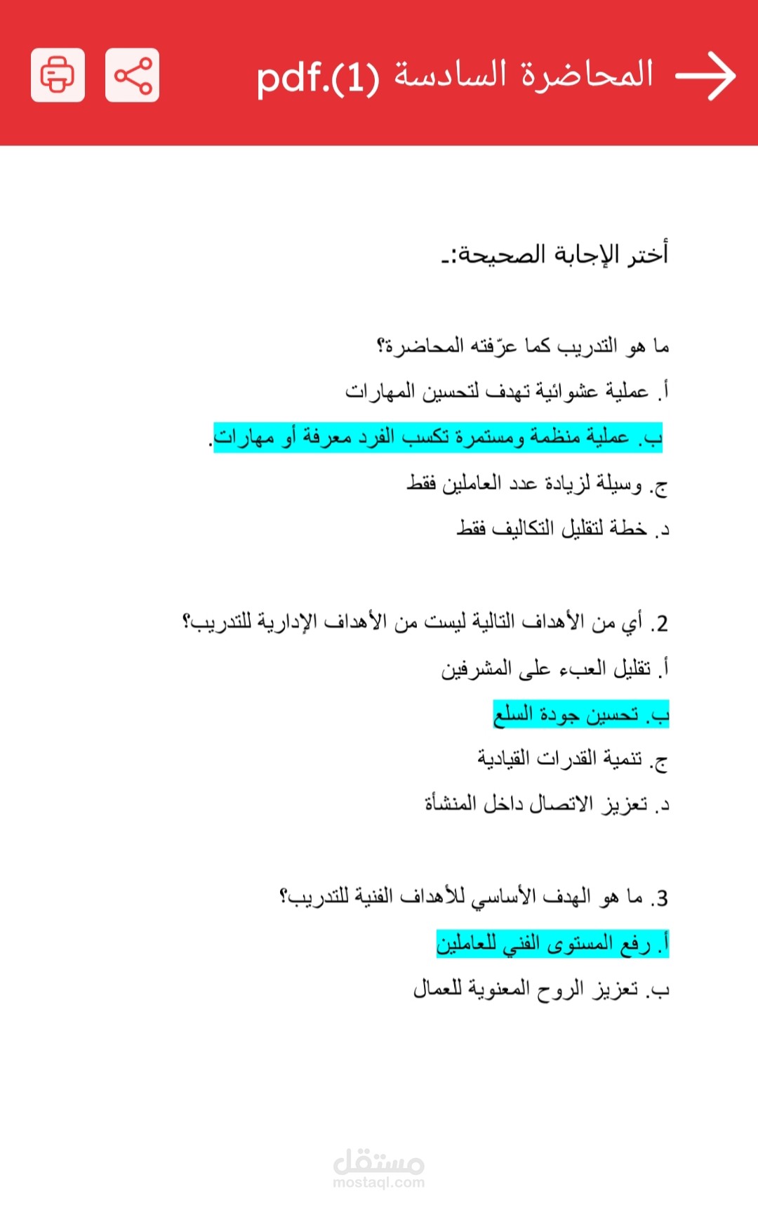 Model answer