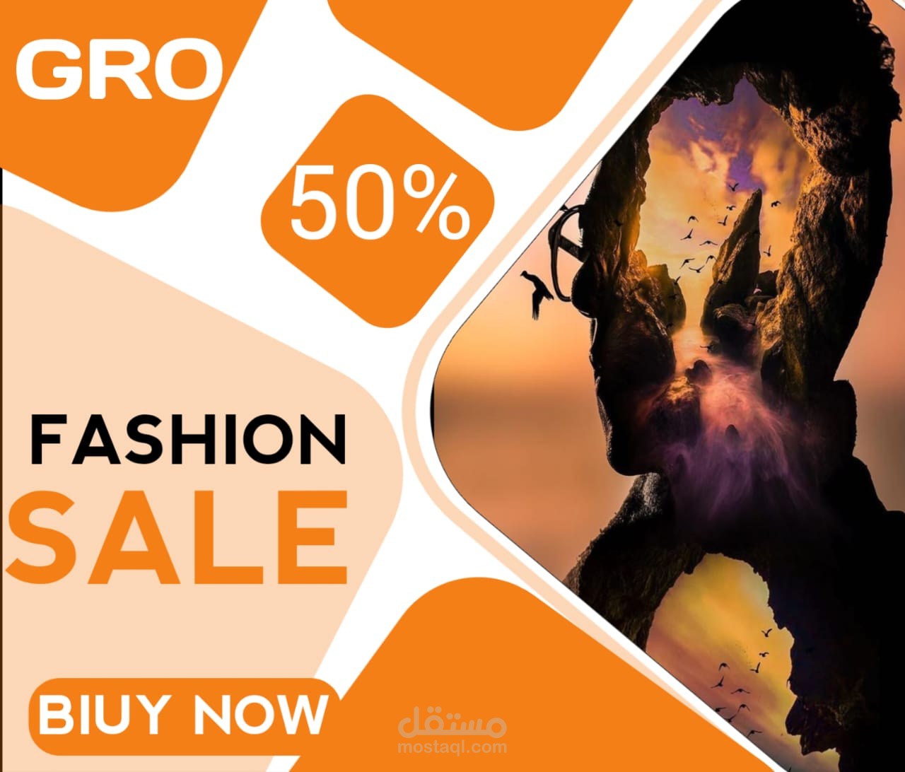 تصميم إعلان تخفيضات للموضة بنسبة 50%