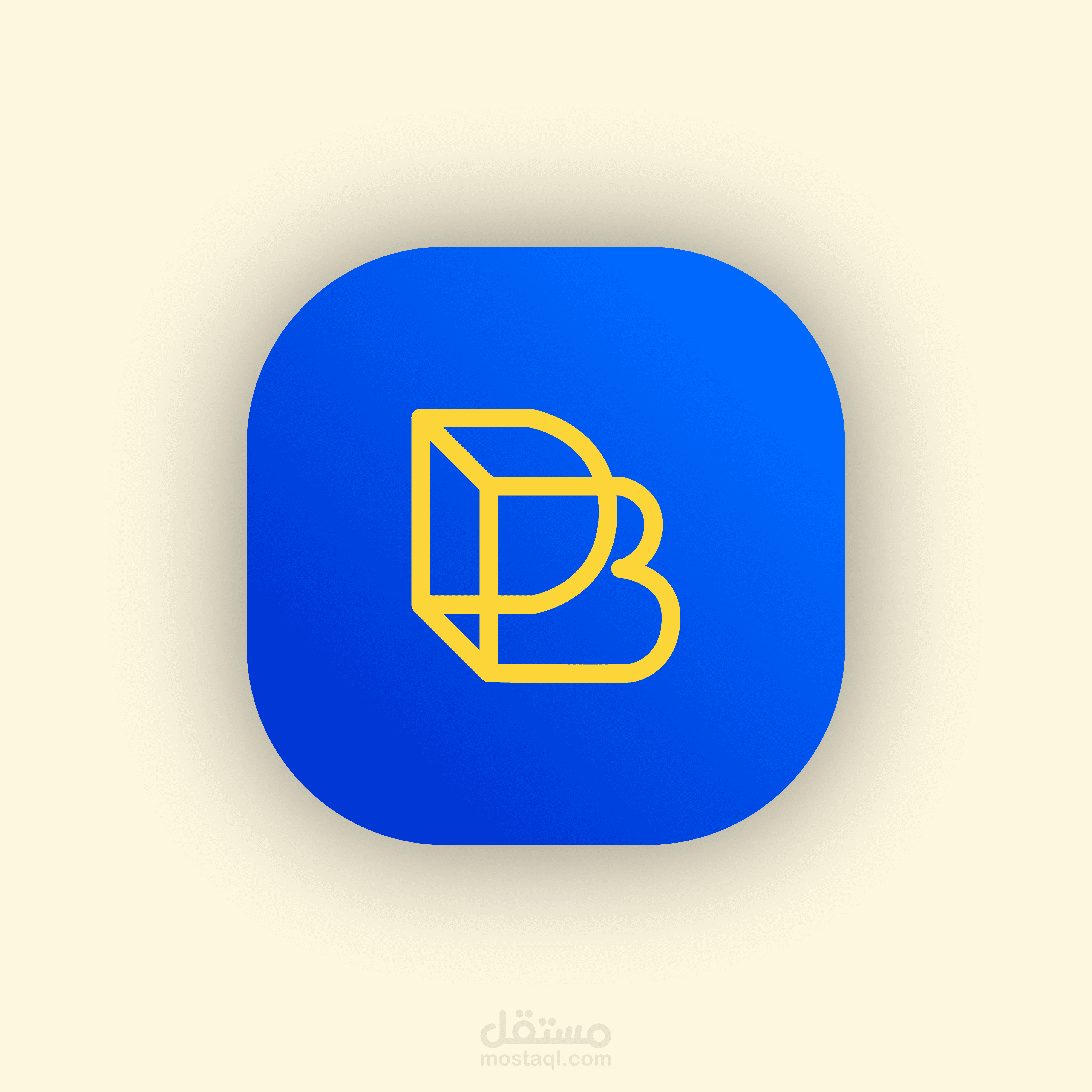 تنفيذ و تعديل على مشروع DreamBox malls