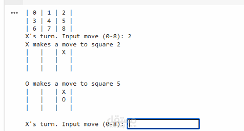 Tic-Tac-Toe vs Computer (Colab, Python)