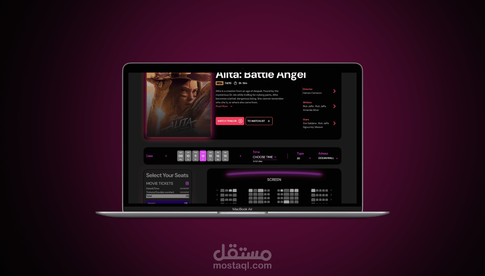 تصميم صفحة هبوط Landing Page لموقع أفلام متجاوب مع جميع الشاشات (Responsive) .