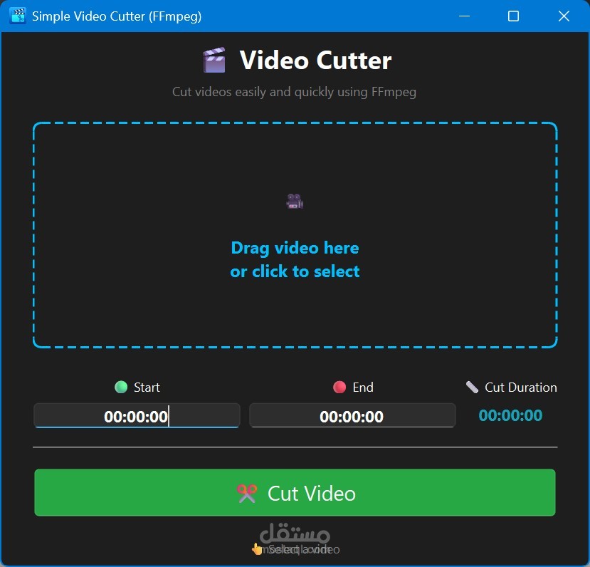 ClipFast: Simple FFmpeg Video Cutter