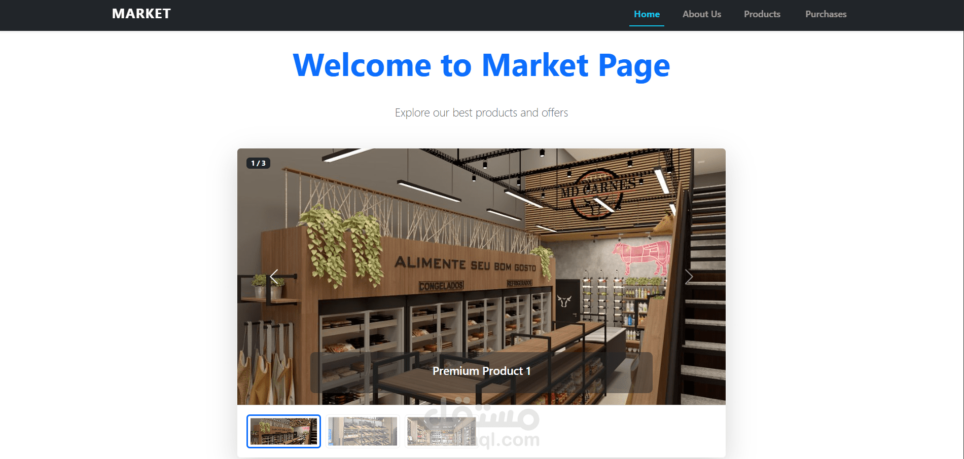 بناء متجر إلكتروني (E-commerce) مع سلة مشتريات ونظام دفع متكامل.