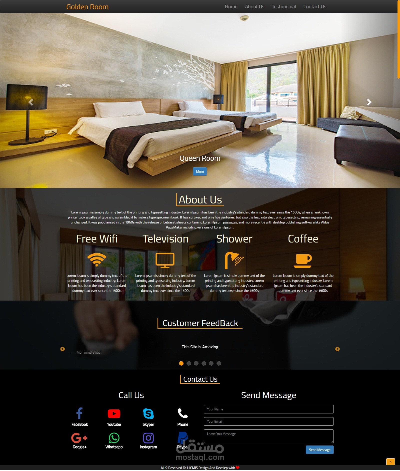 فندق جولدن روم | Golden Room Hotel