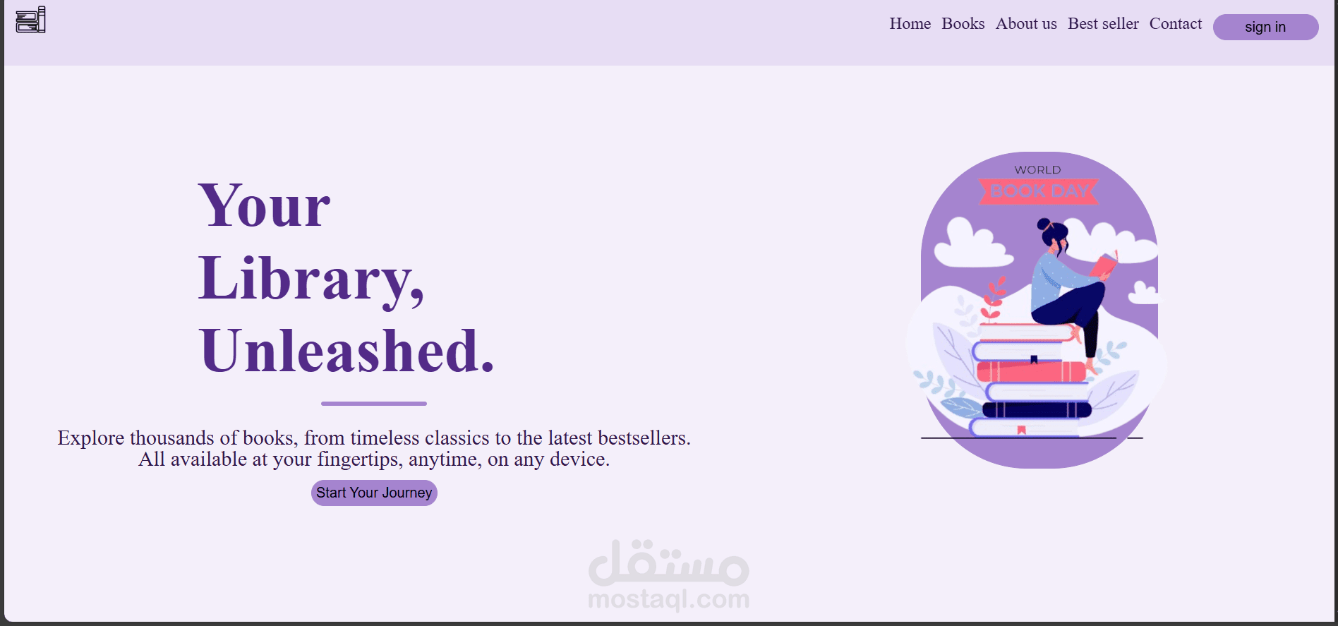 تصميم وتطوير موقع كتب تفاعلي