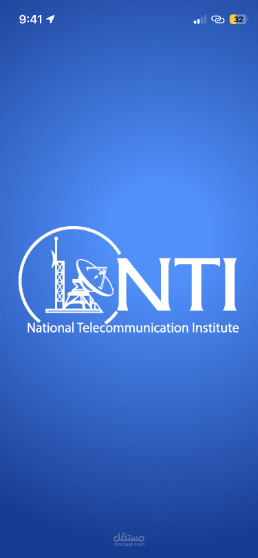 NTI mobile App