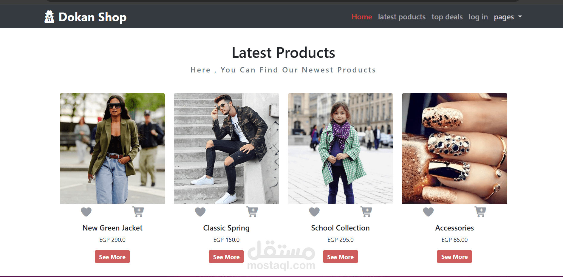 E-commerce Website (HTML, CSS, JavaScript)