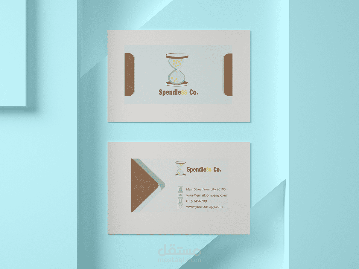 هوية بصرية  ل شركه بيع بالتقسيط