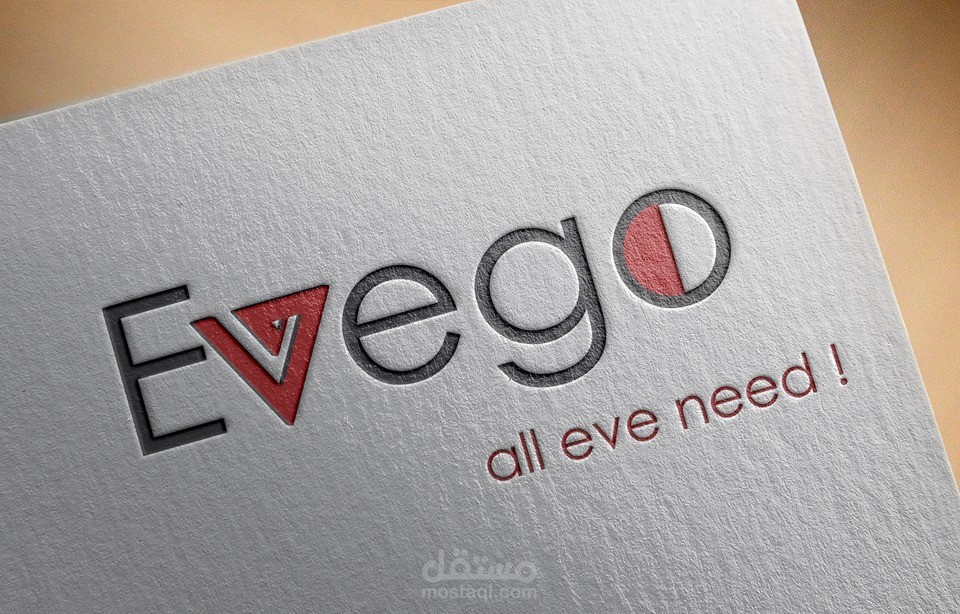 حوآء للملابس