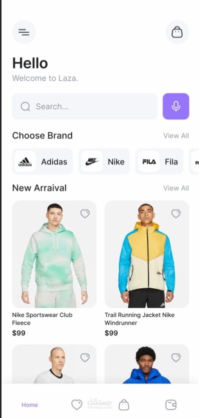 Store App
