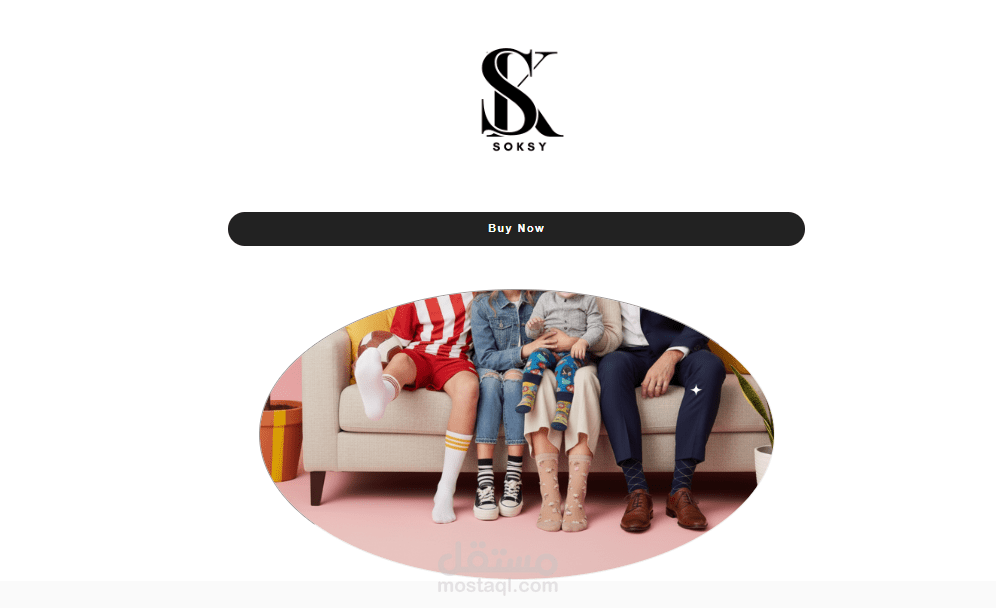 تصميم صفحة هبوط (Landing Page) لبراند الجوارب Soksy