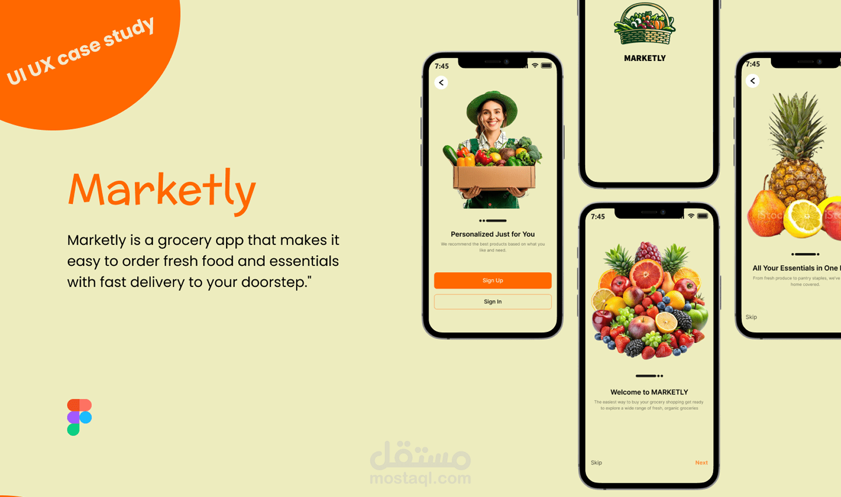 تطبيق للبقاله والمستلزمات الحياتيه (Grocery app )