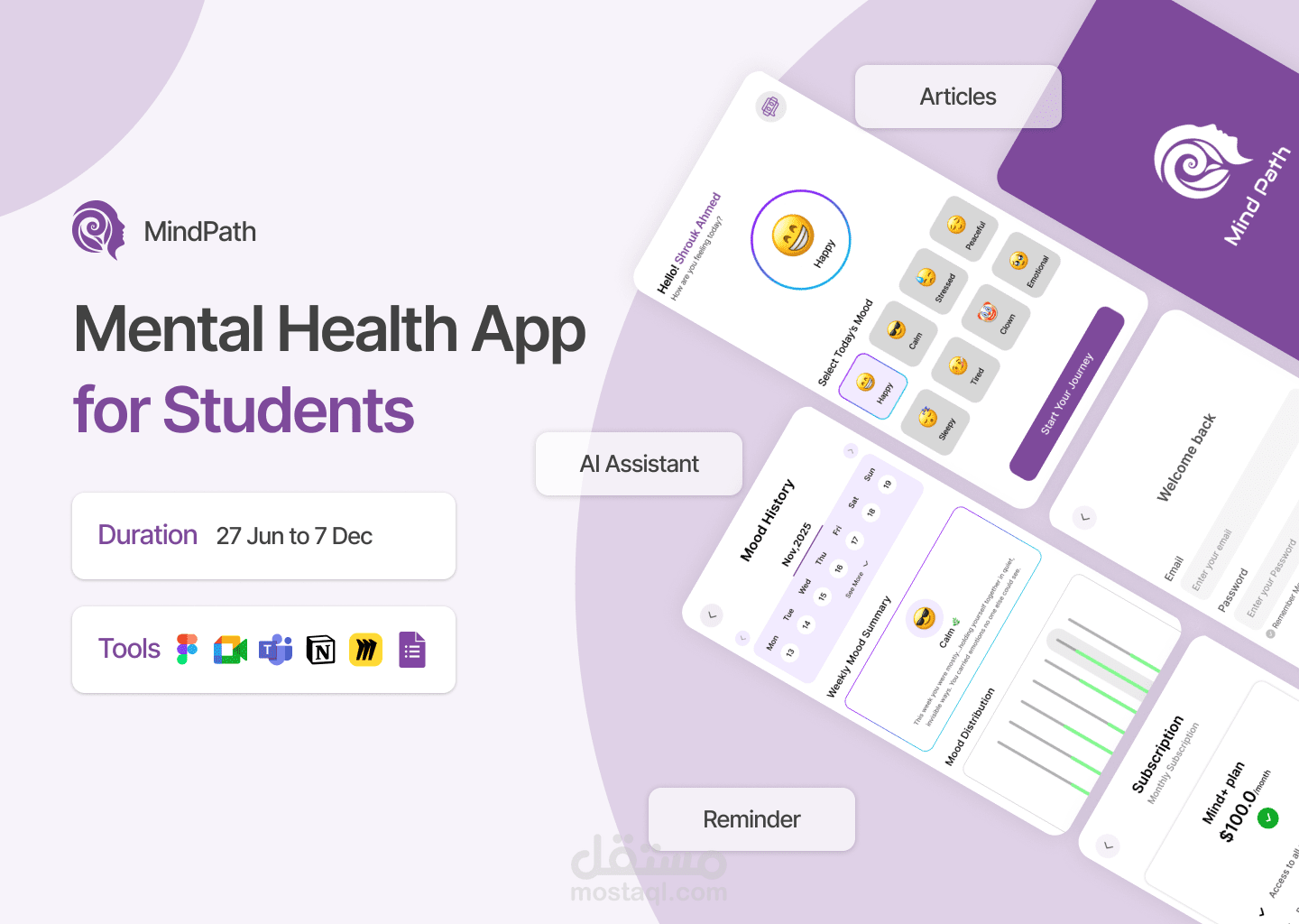 Mental health app