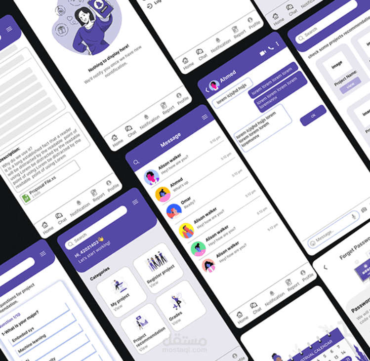 University Graduation System