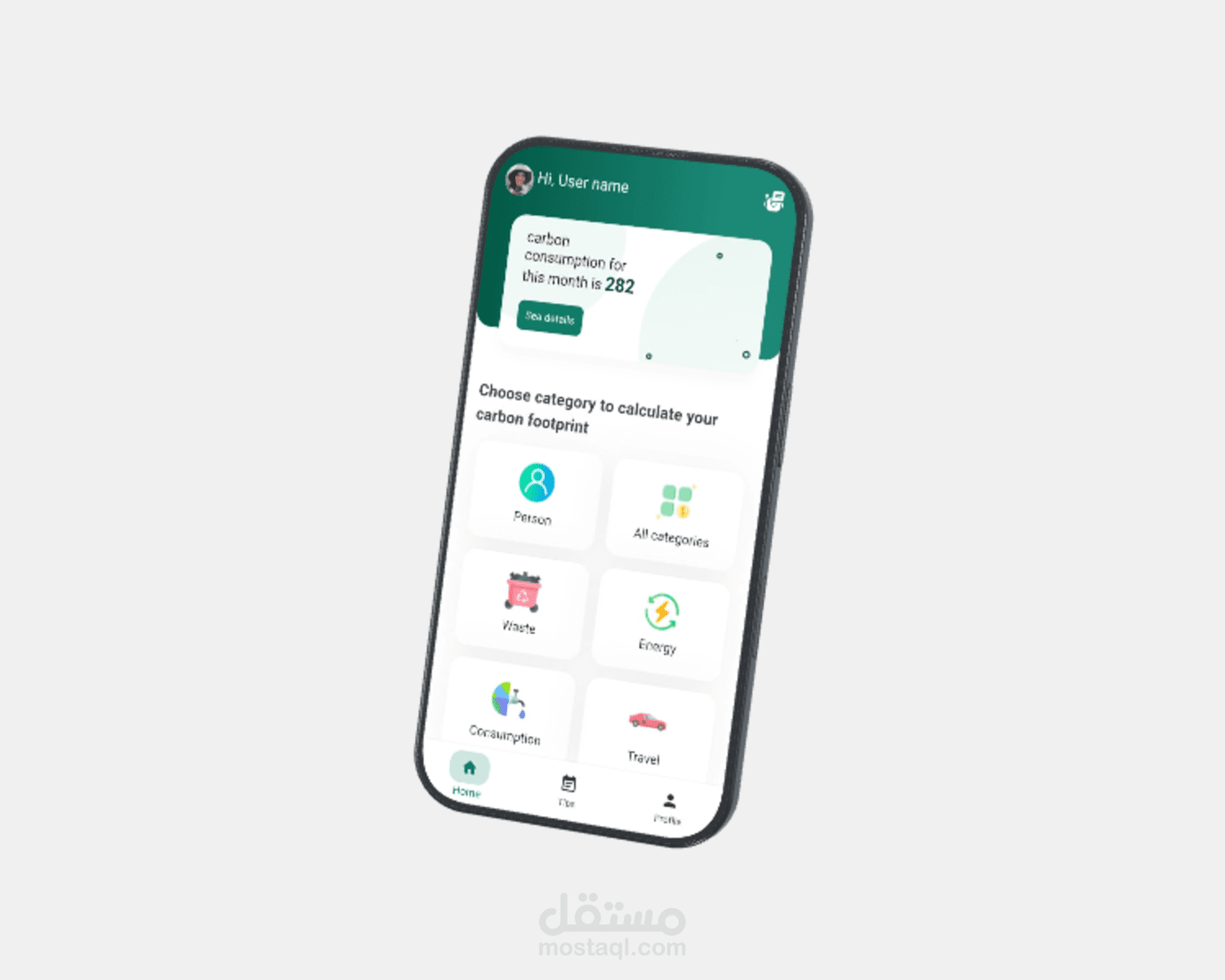تطبيق حساب البصمة الكربونية | Carbon Footprint Mobile App