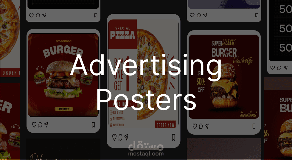 تصميم بوسترات السوشيال ميديا والإعلانات