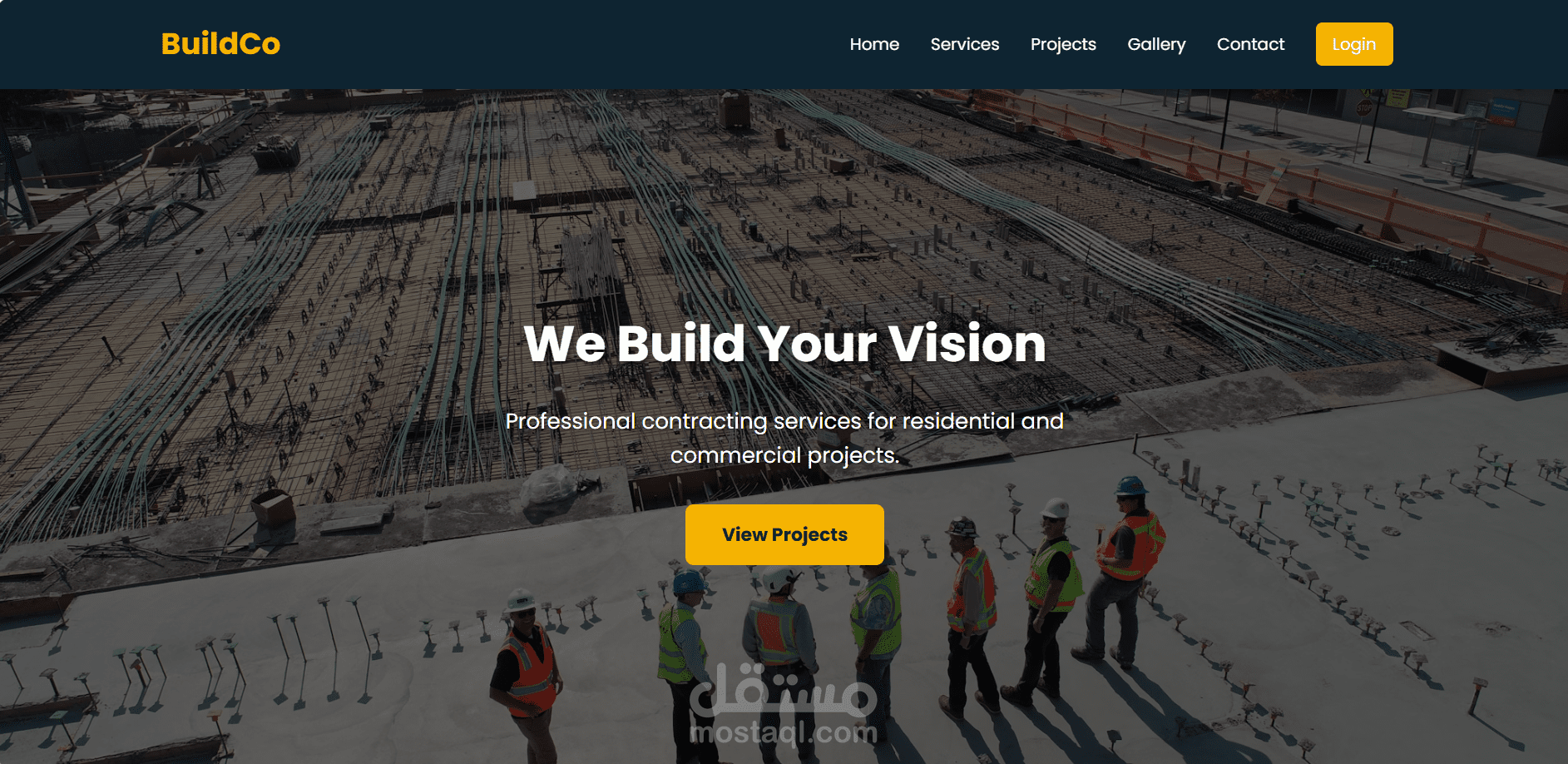 Webco website