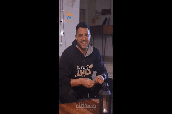 سكربتات ريلز إبداعية لمنصتي تيكتوك وإنستغرام (مقطع توعوي لرمضان: طبق اليوم... دايت غداً)