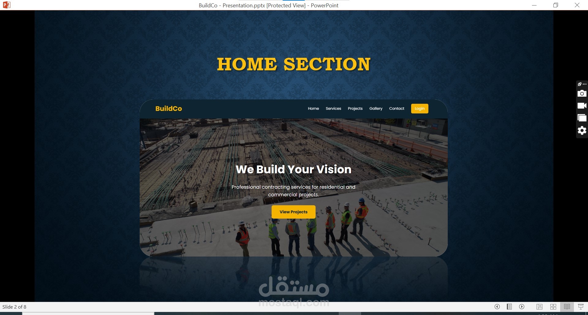 شركة مقاولات