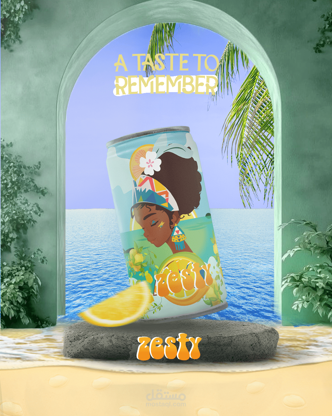 تصميم عبوات