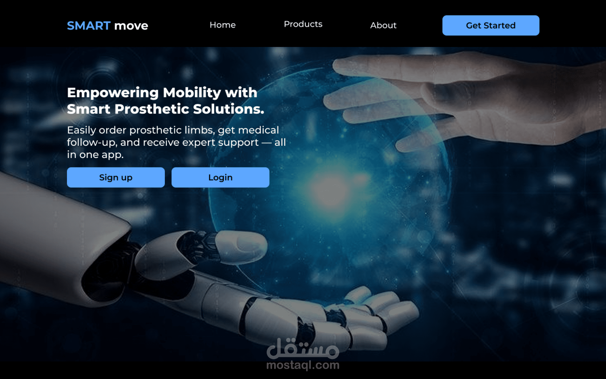 سمارت موف - SmartMove