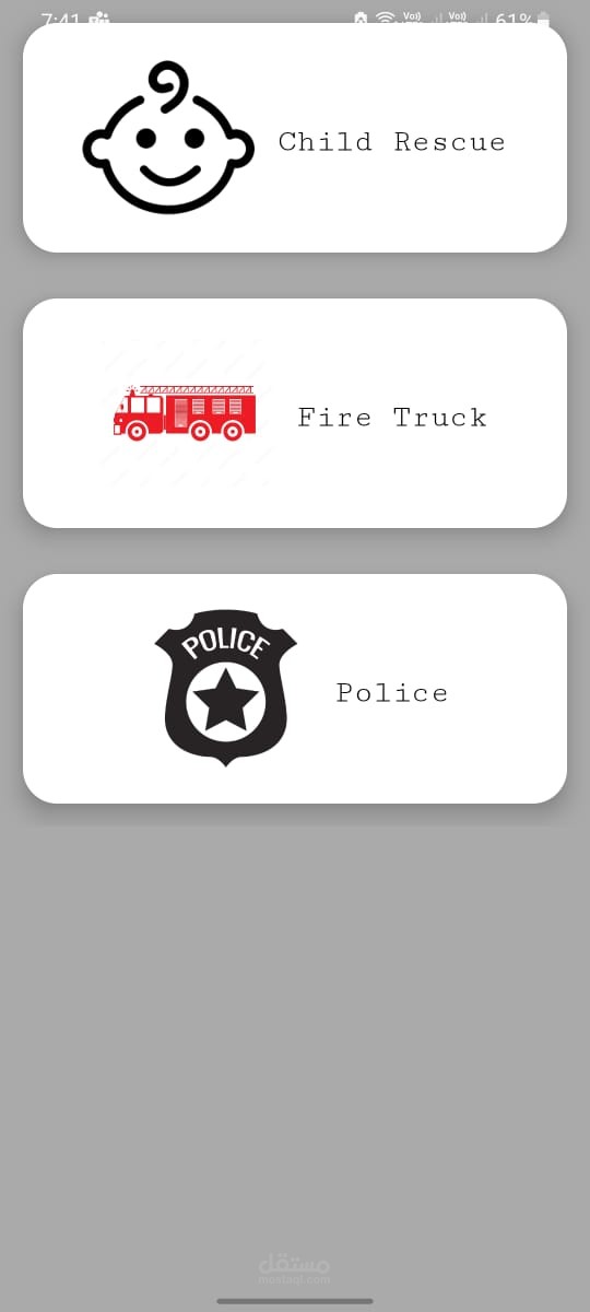 Emergency App