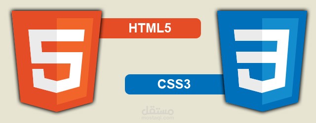 مشروع HTML5, CSS3 صفحة واحدة