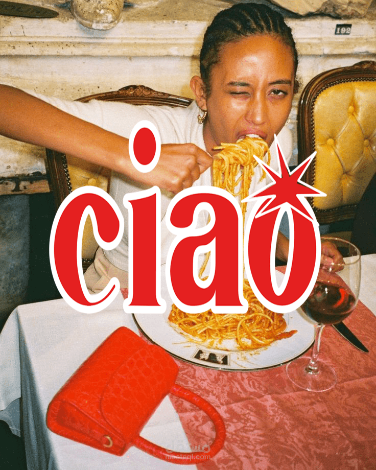 CIAO مطعم إيطالي حديث