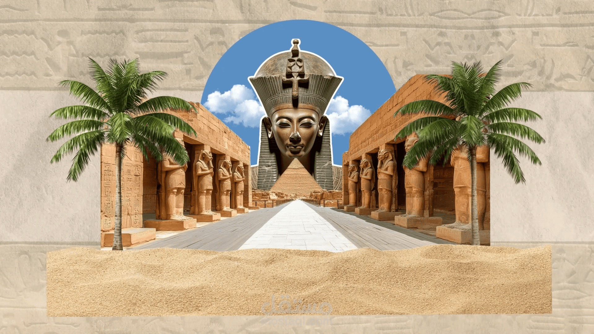 فيديو Collage عن تاريخ مصر