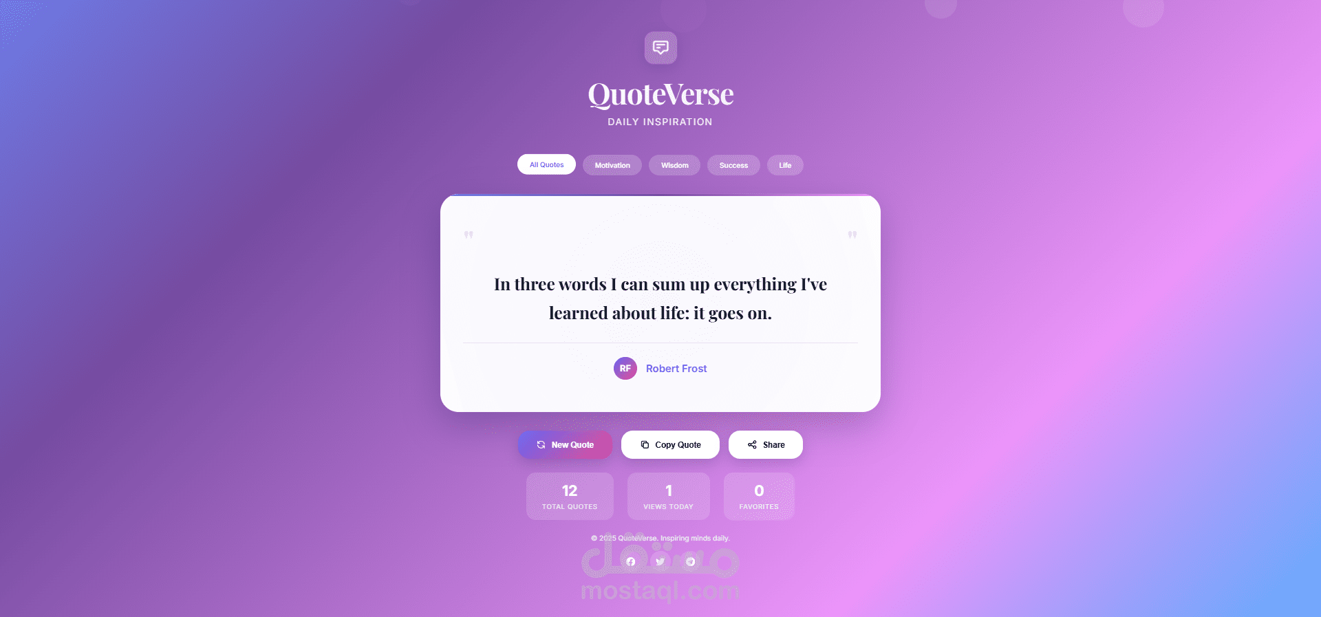 تطبيق ويب QuoteVerse باستخدام ASP.NET MVC وEntity Framework