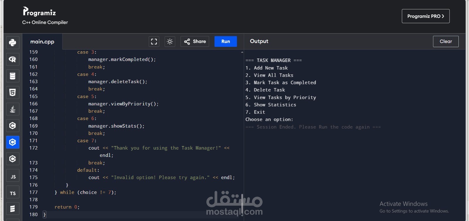 برنامج بسيط لإدارة المهام
