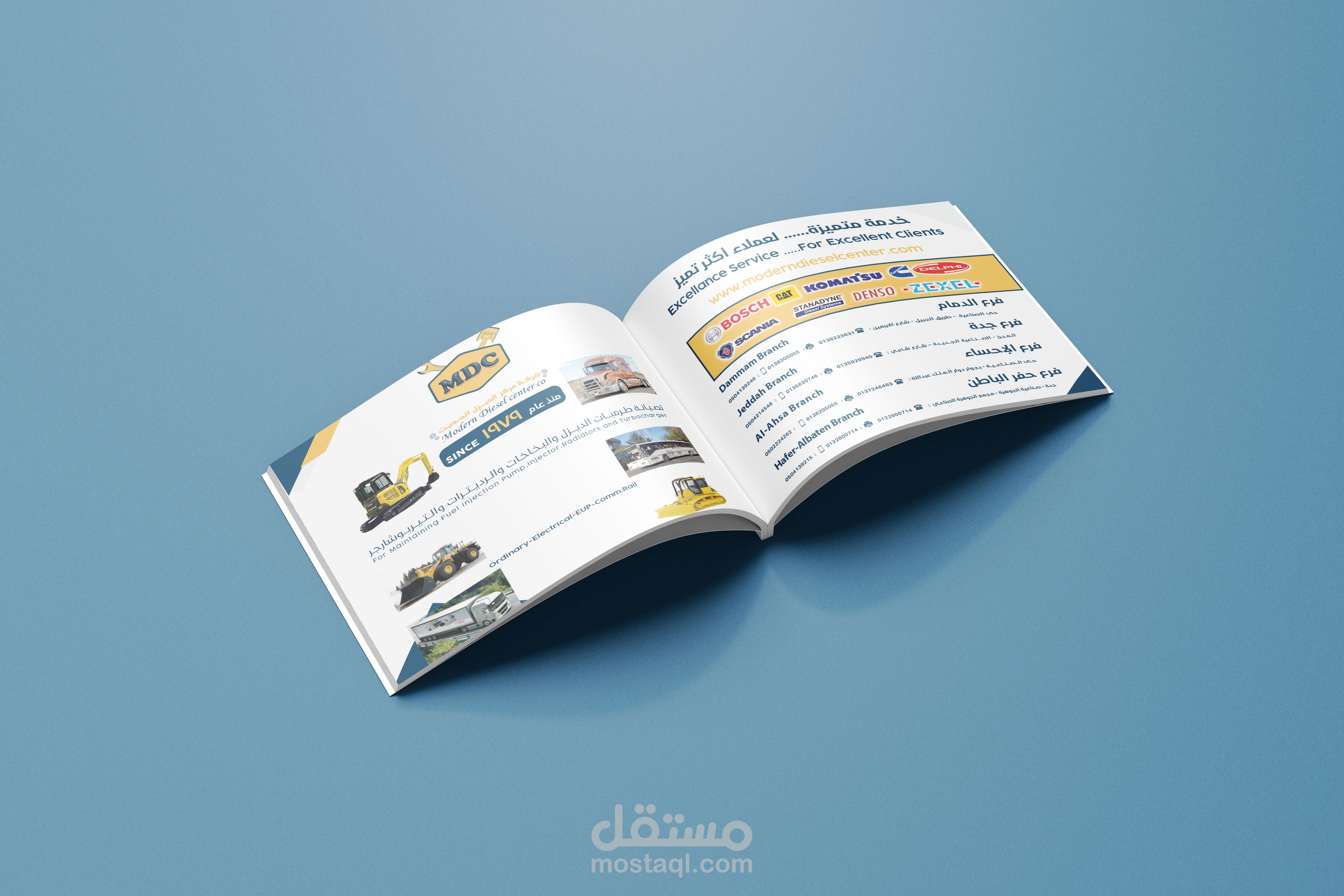 Company Profile - ملف تعريفي بشركة شاحنات