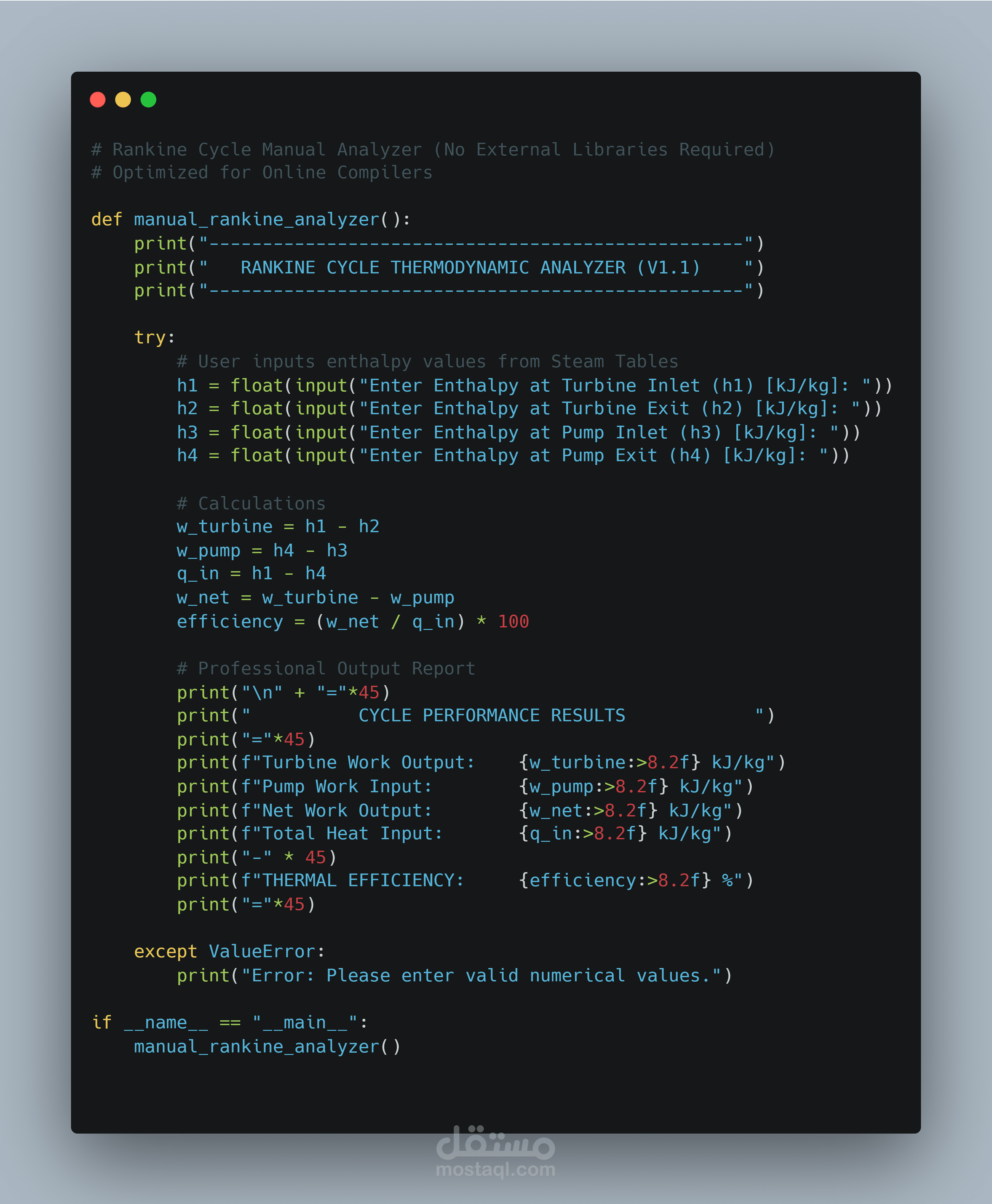 Python-Based Rankine Cycle Analyzer