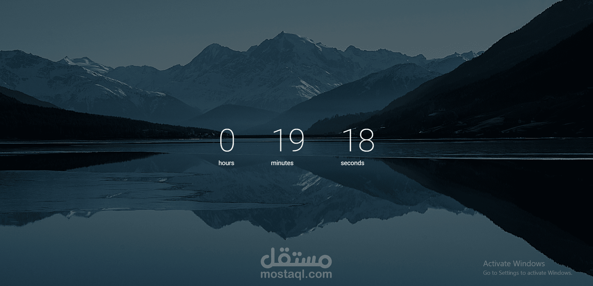 Timer page