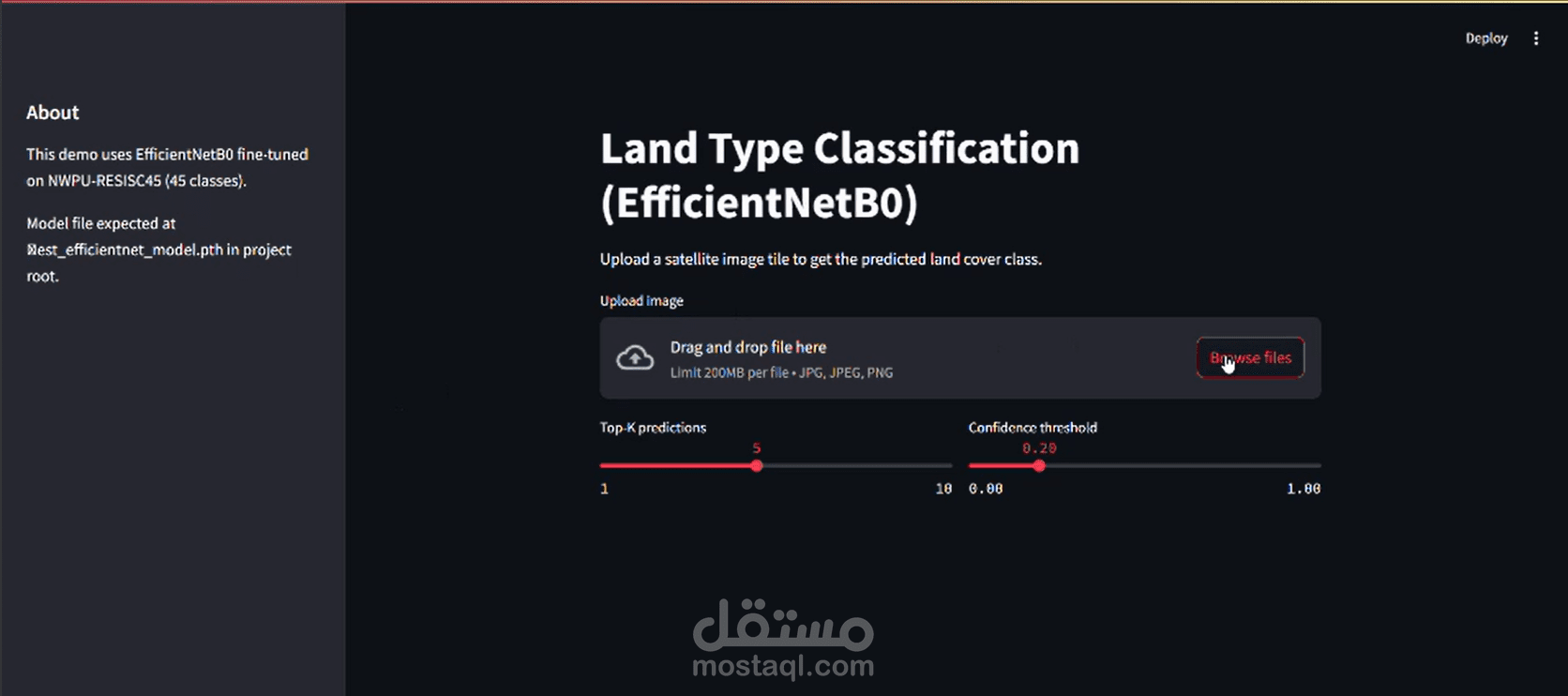 بناء موديل ML لتصنيف أنواع الأراضي باستخدام صور الأقمار الصناعية