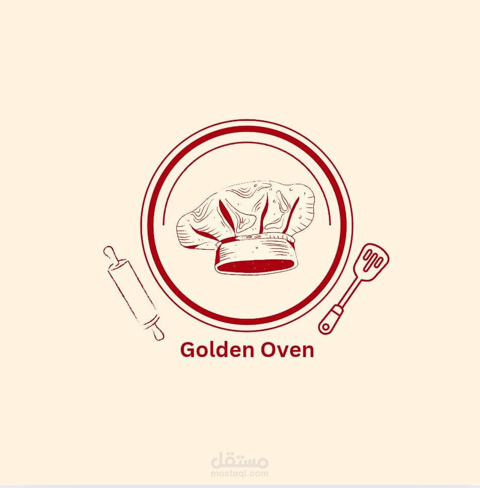 لوجو لمخبز