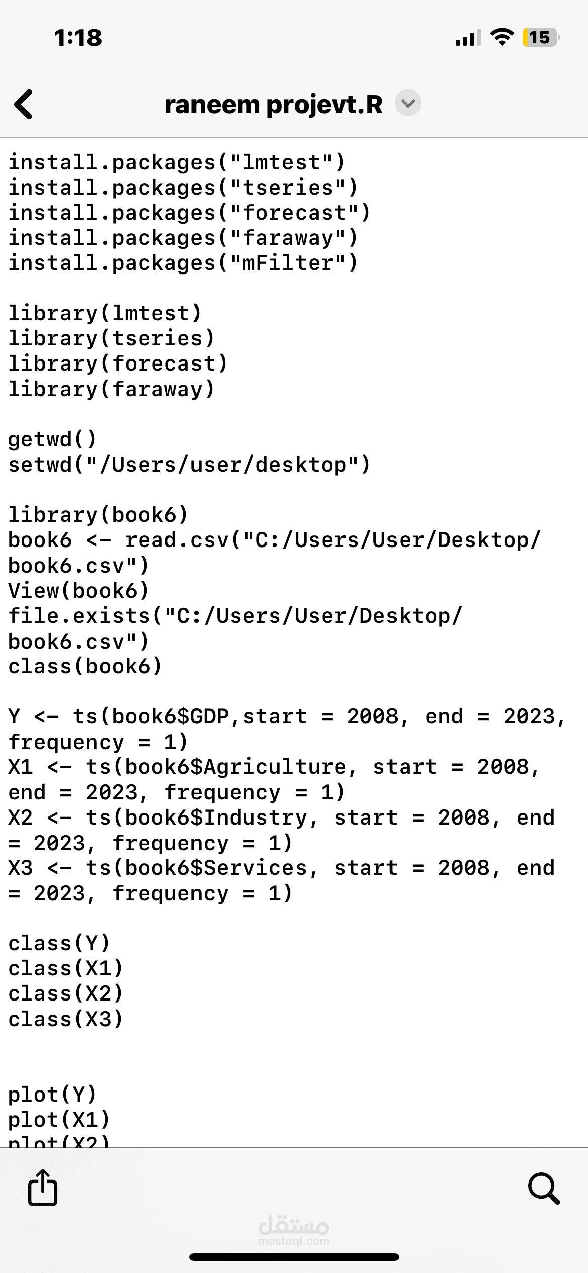 Econometrics Project – Applied Using R