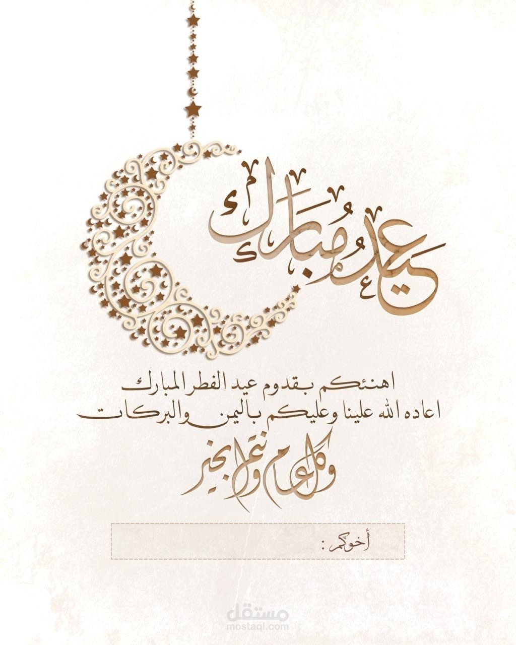 تصميم ع الصور