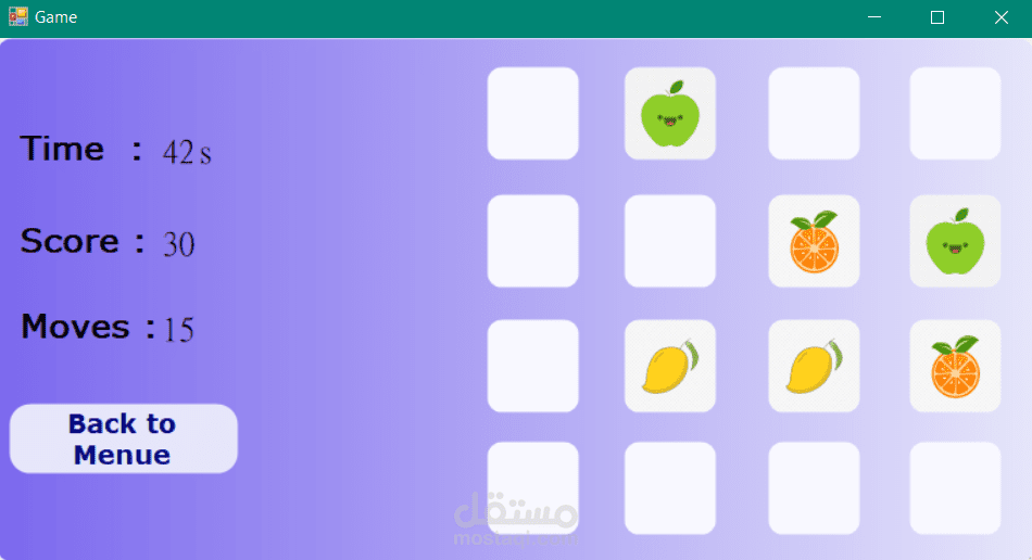 Memory Game